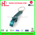 Newly and fashion design metal bottle opener